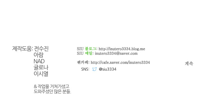 90 페이지