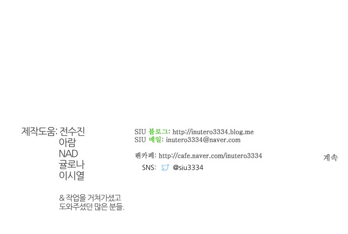 100 페이지