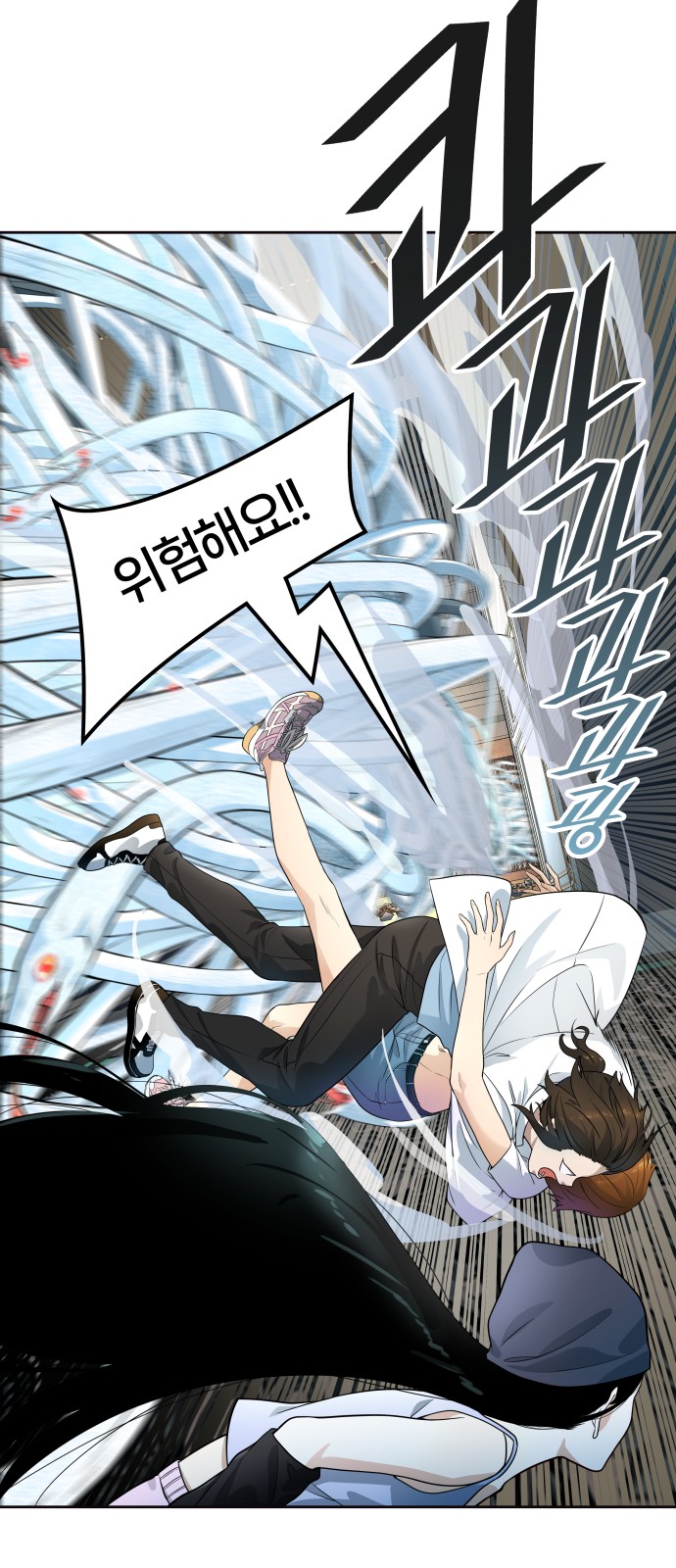 18 페이지