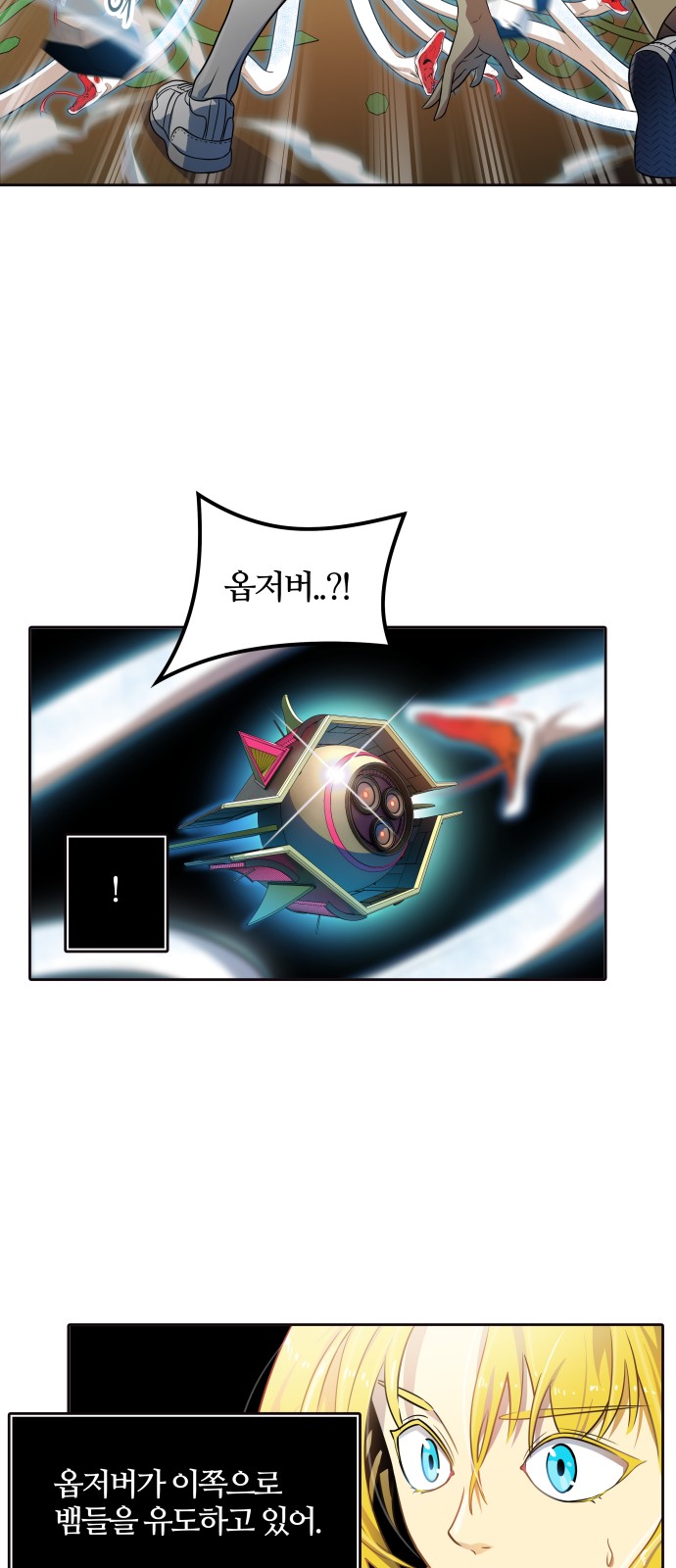 62 페이지