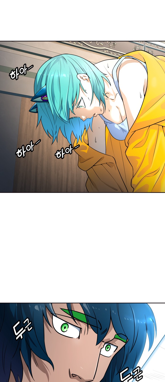 9 페이지