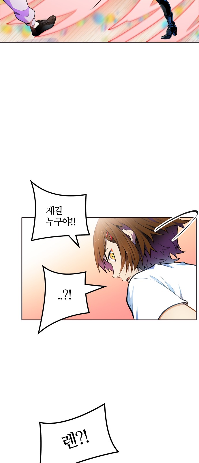 91 페이지
