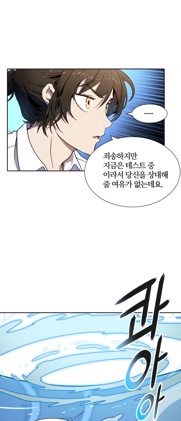 94 페이지