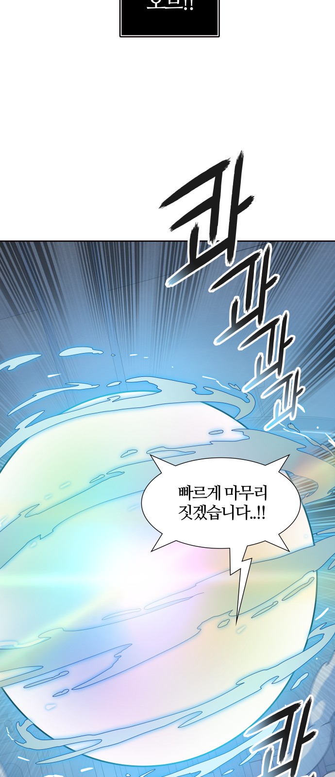 96 페이지