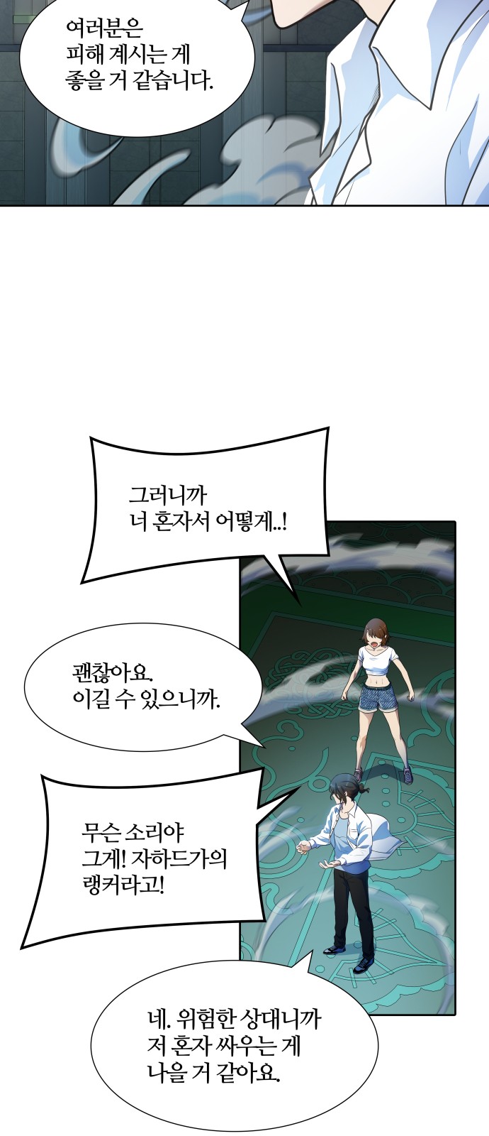 41 페이지
