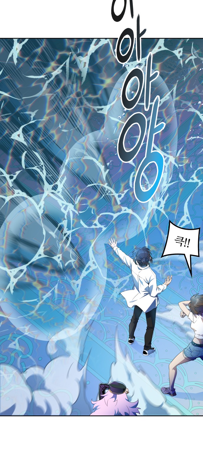 45 페이지