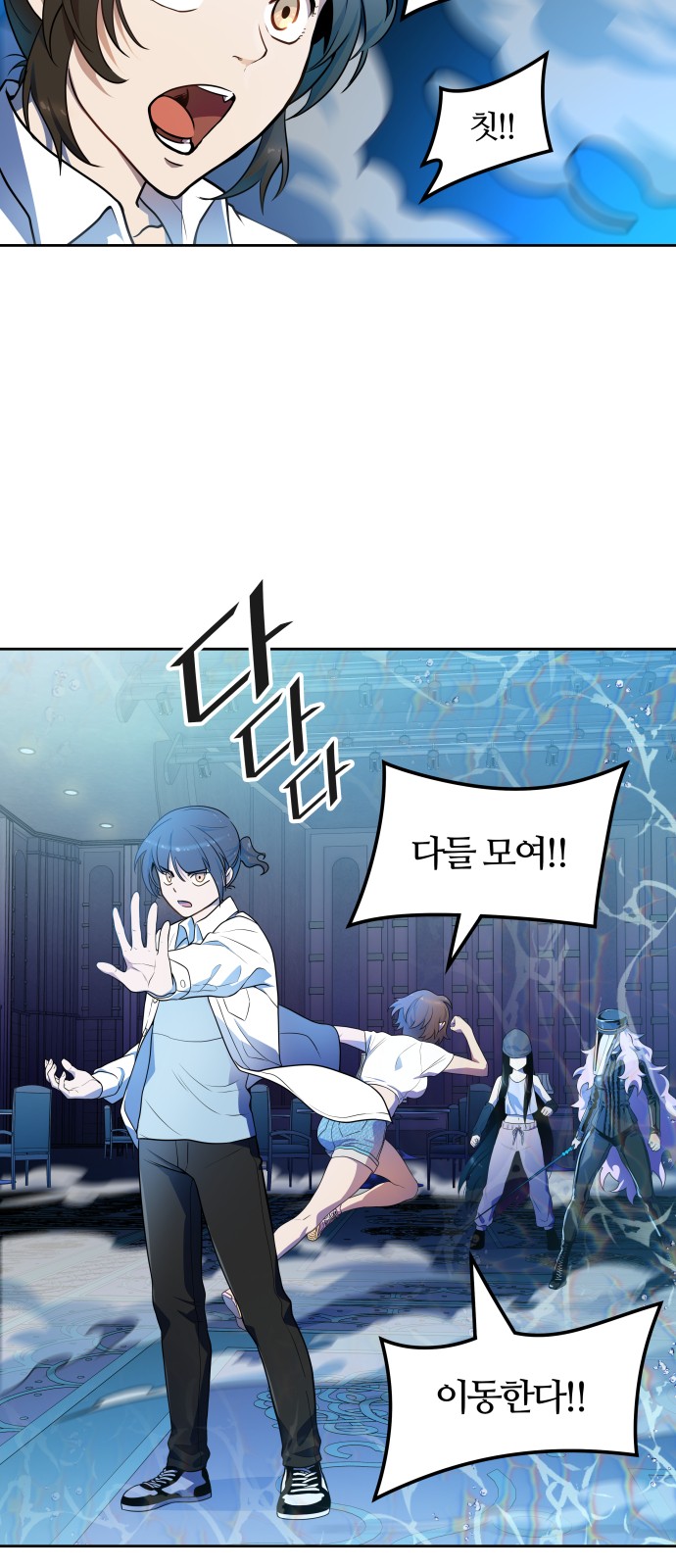 49 페이지