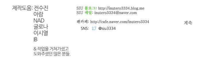 84 페이지