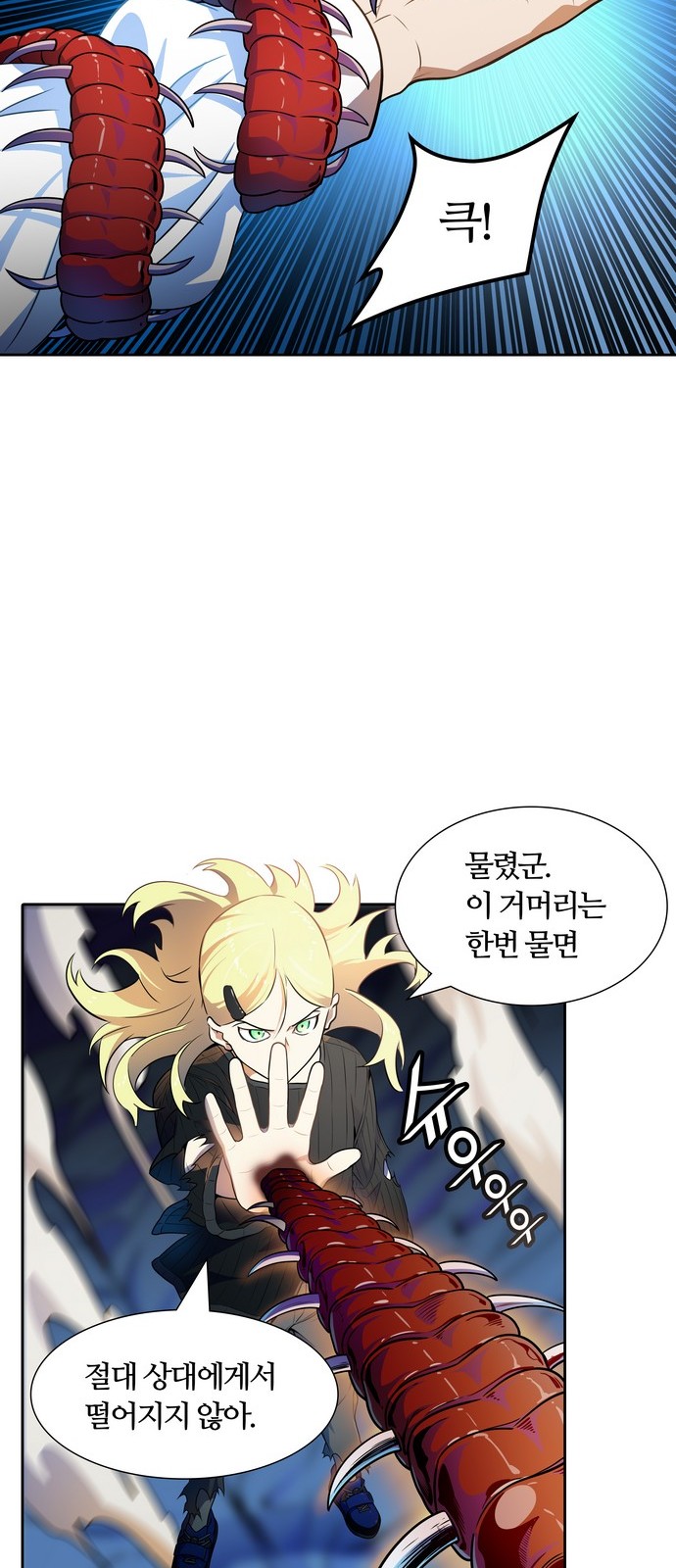 14 페이지
