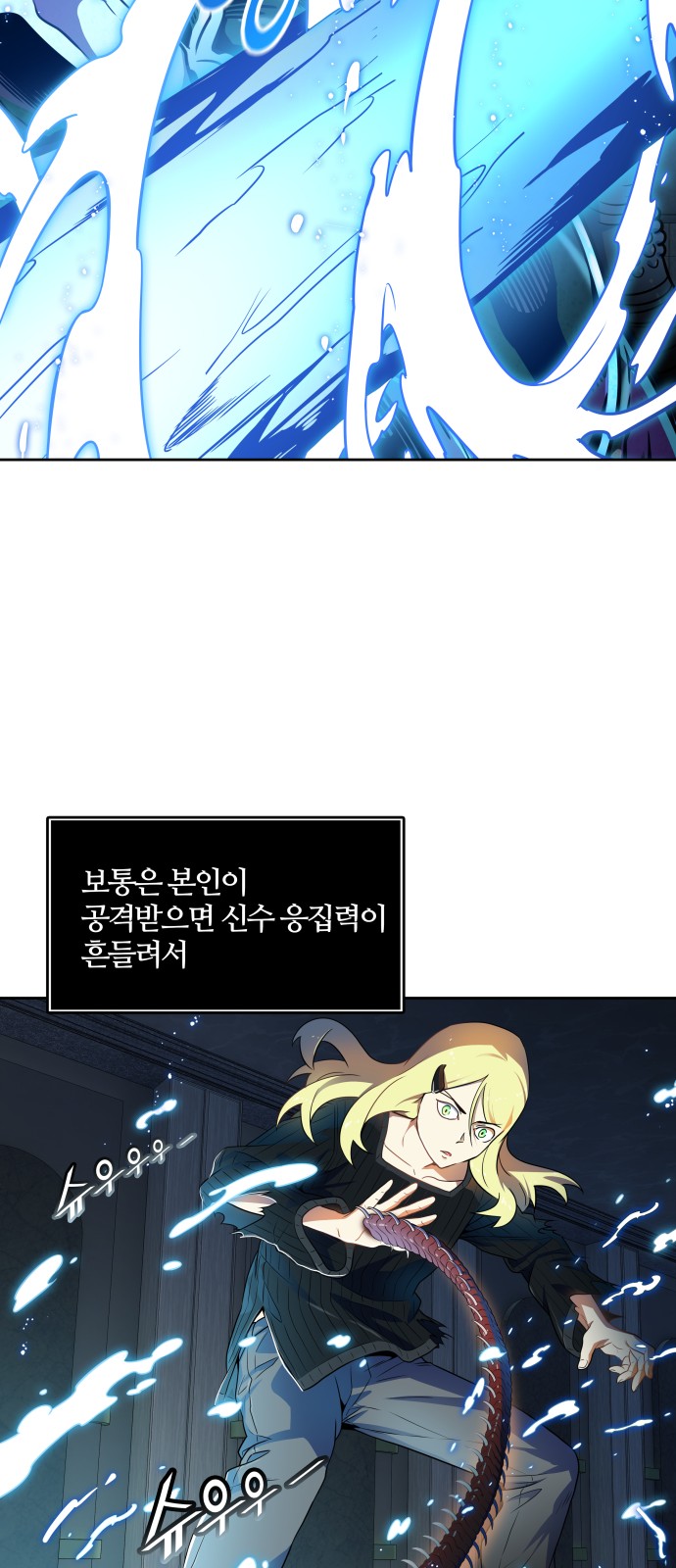 20 페이지