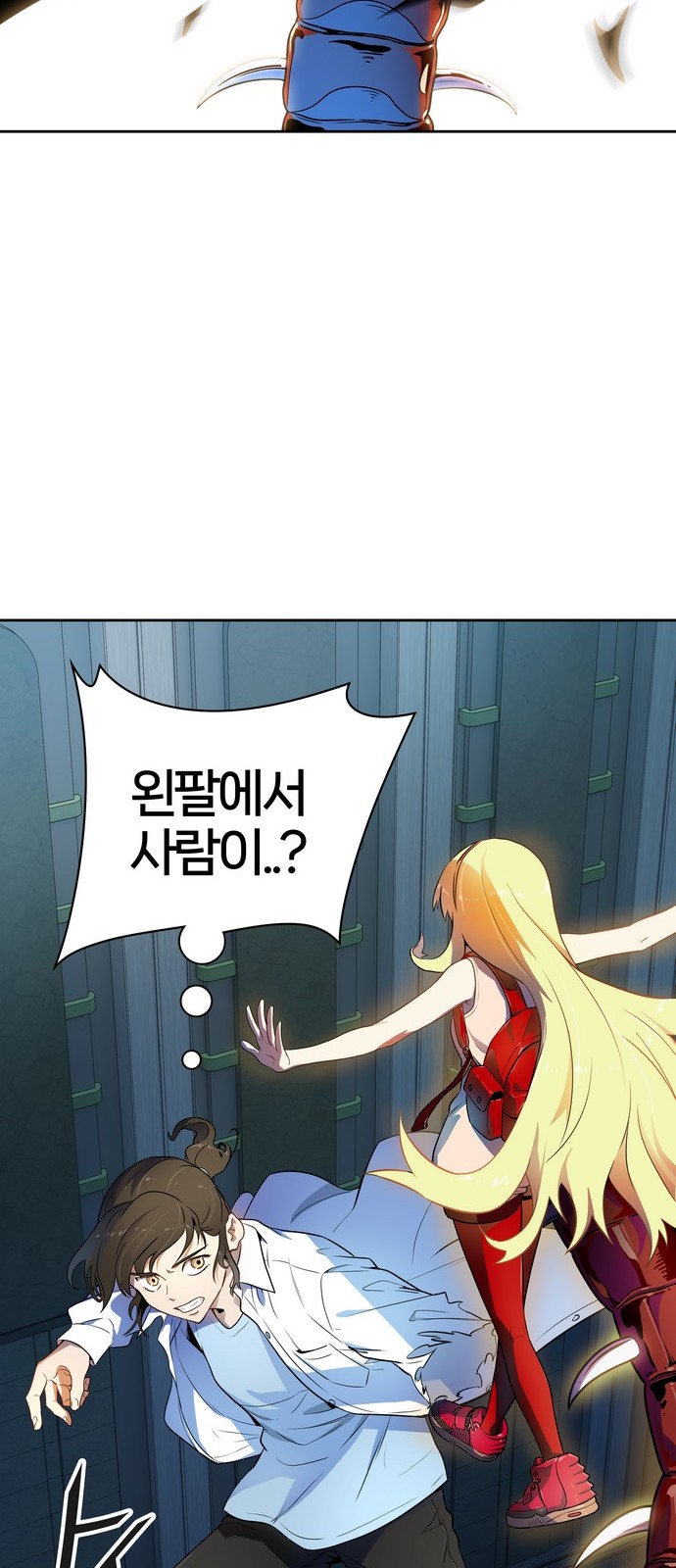 49 페이지