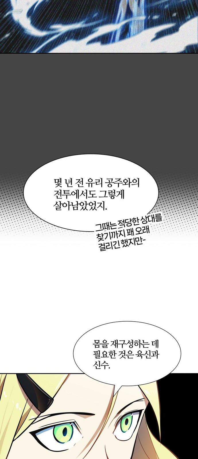 62 페이지