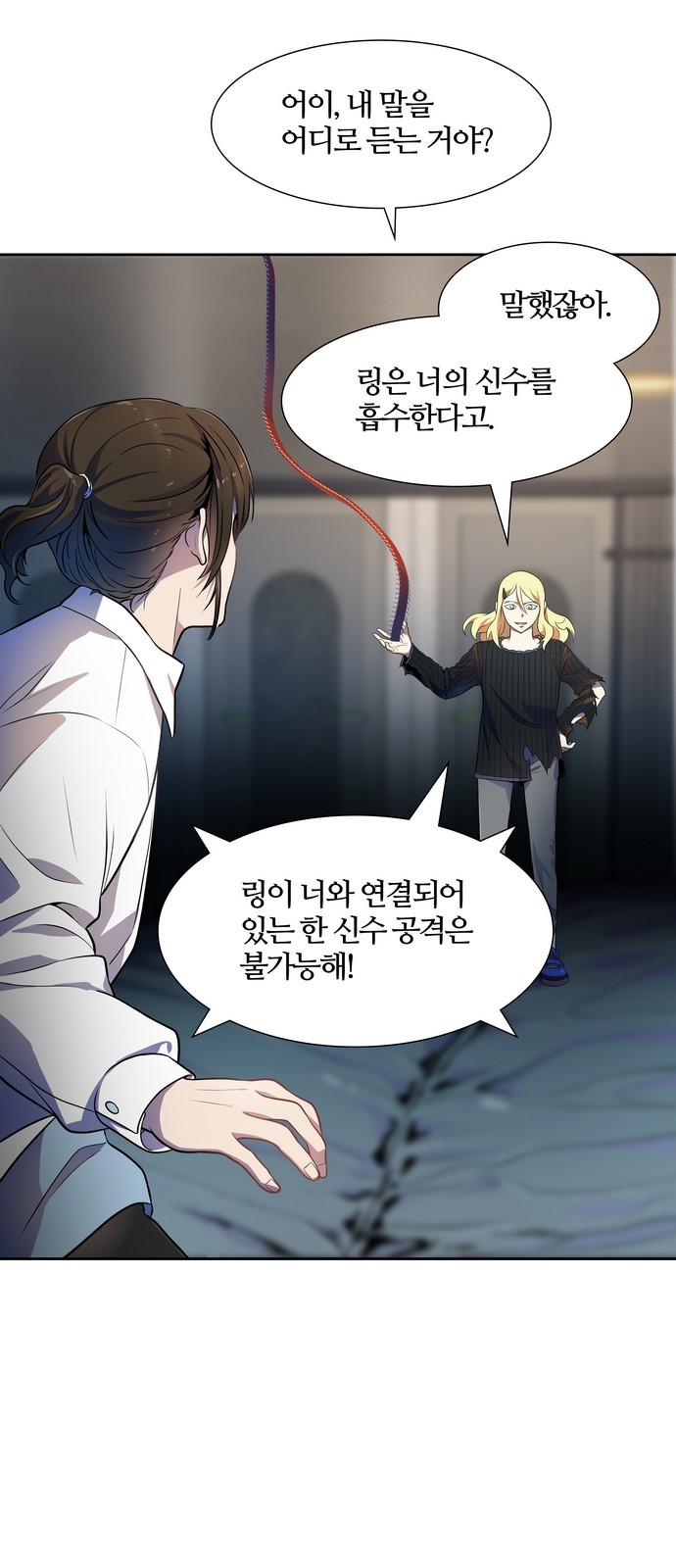 10 페이지