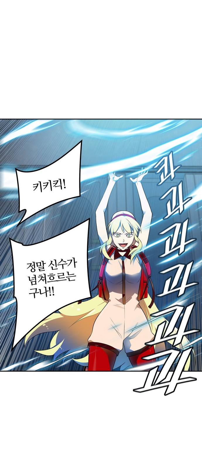 25 페이지