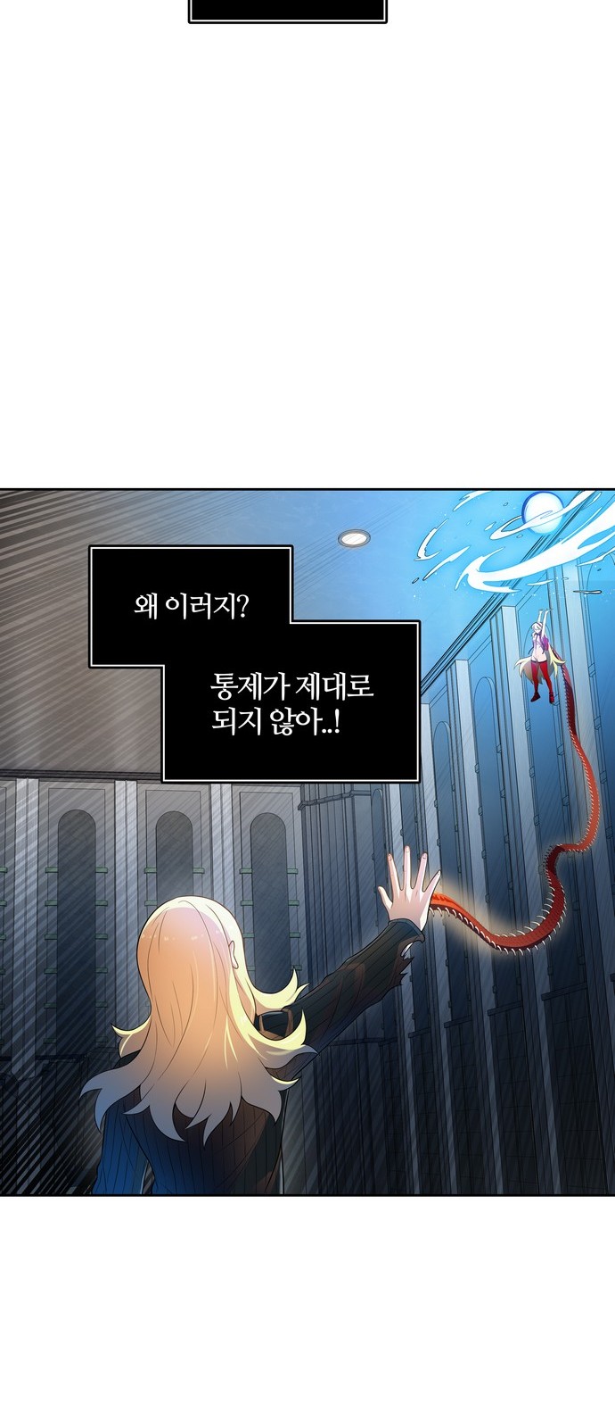 27 페이지