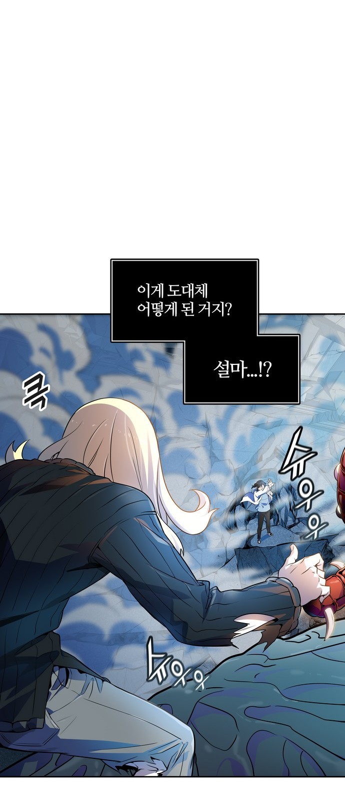 31 페이지