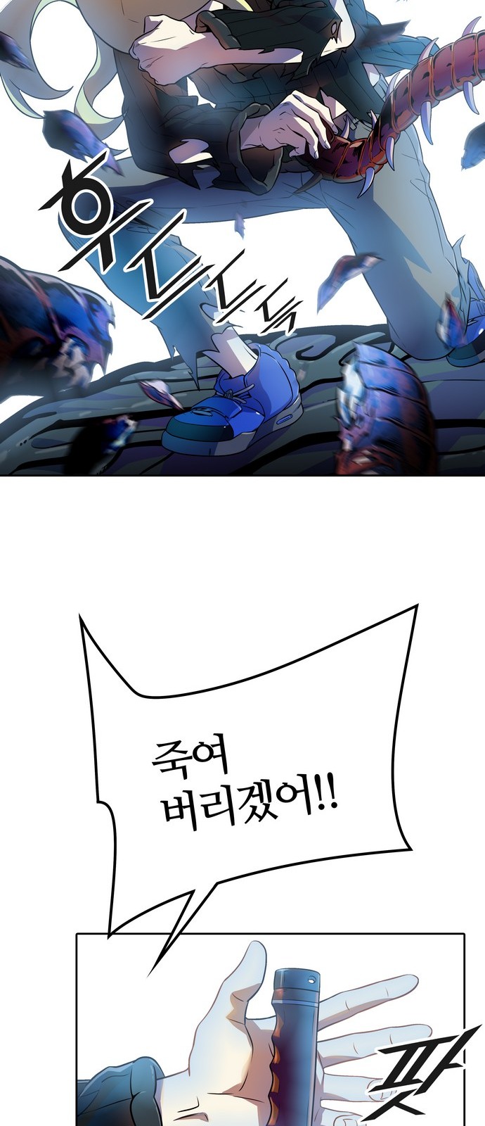 44 페이지