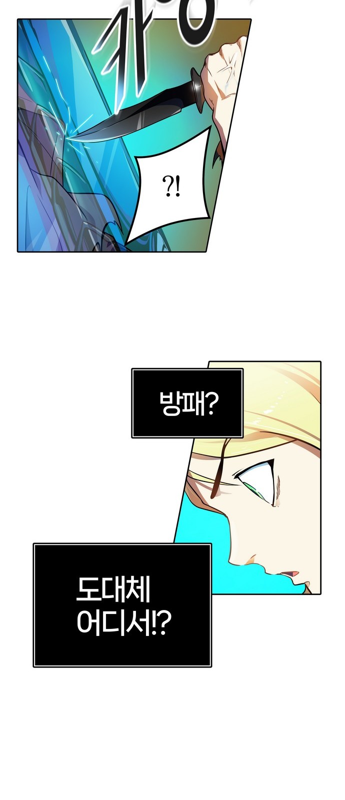 49 페이지