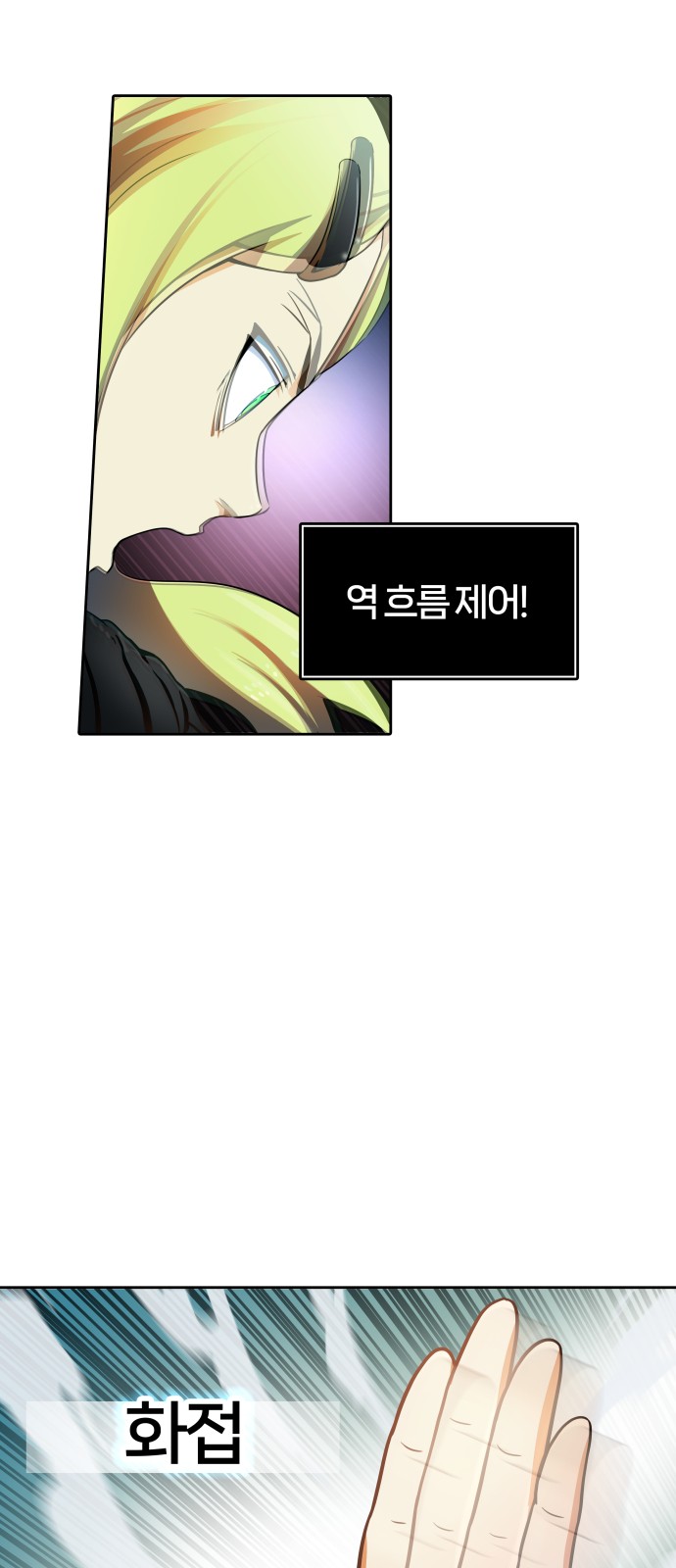 72 페이지