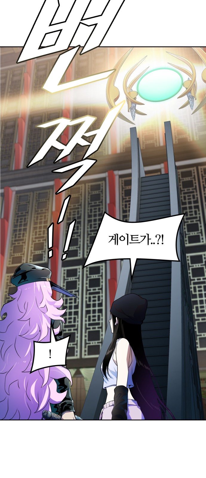 103 페이지