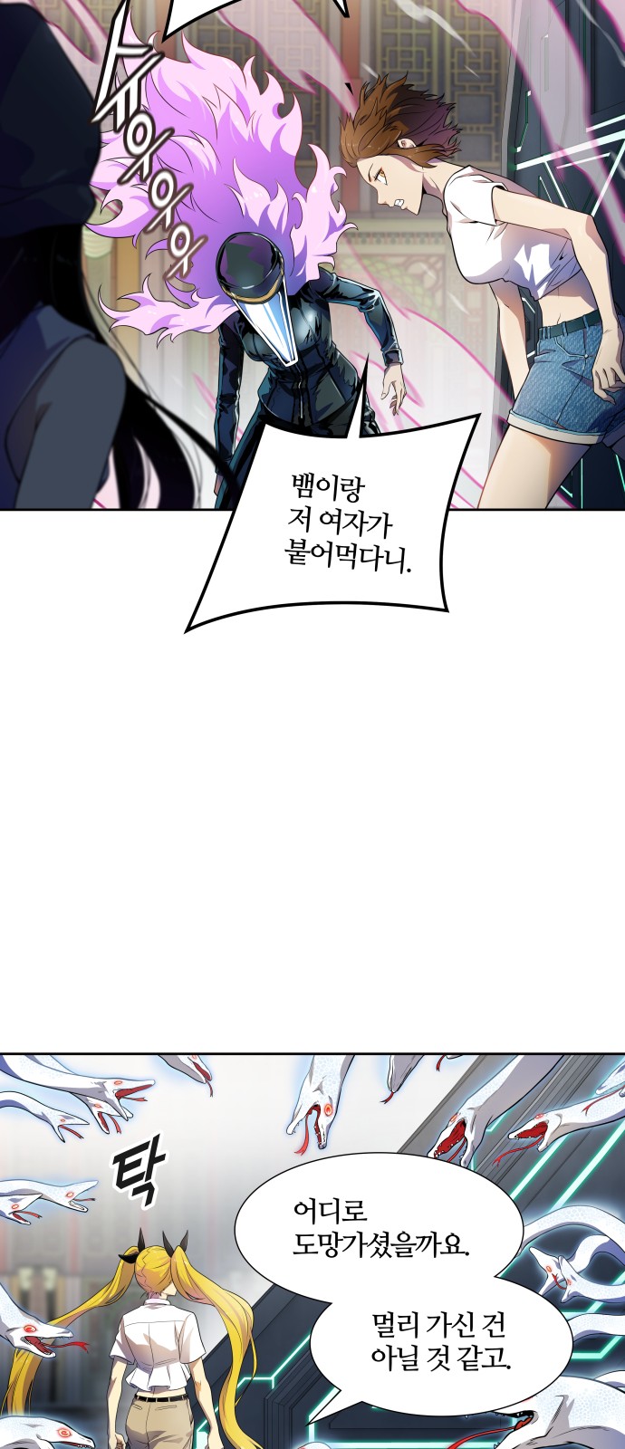 22 페이지