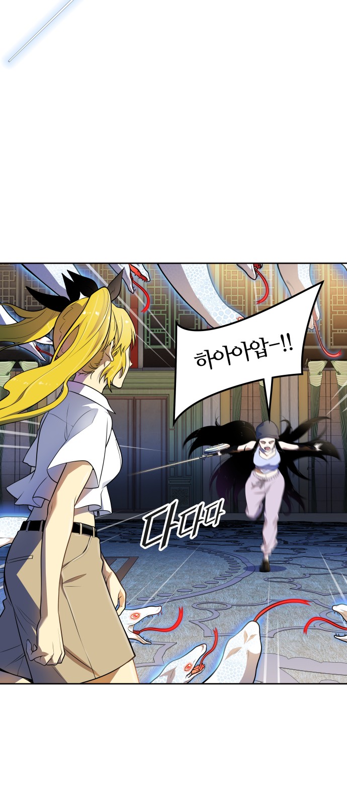 41 페이지