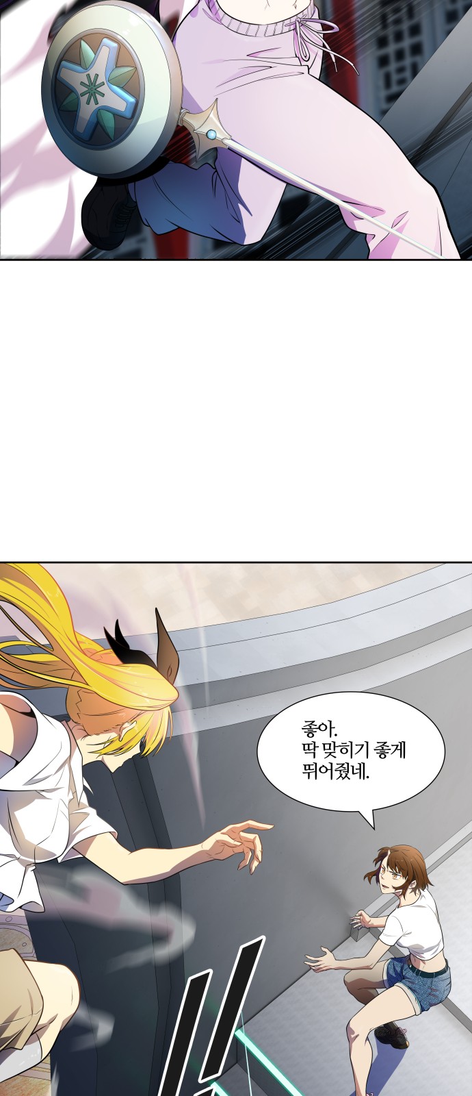 58 페이지