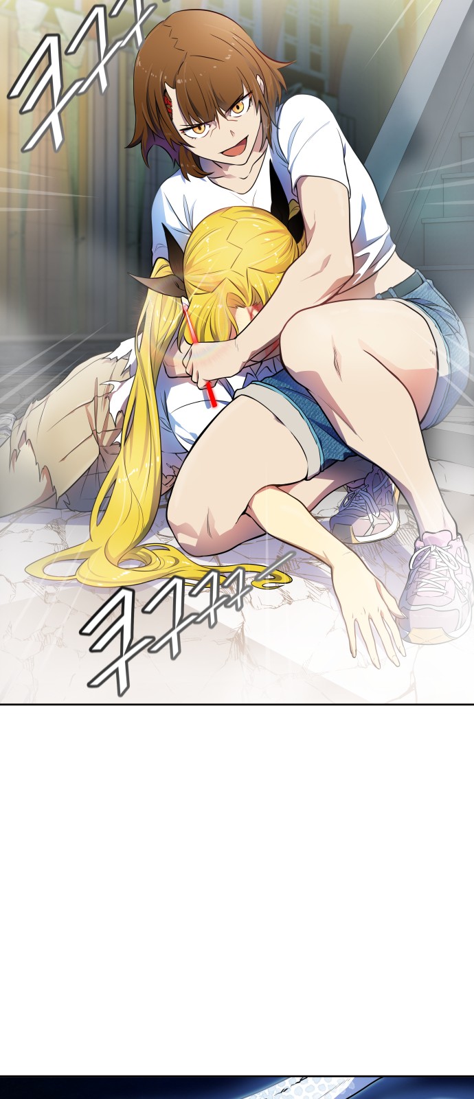 74 페이지