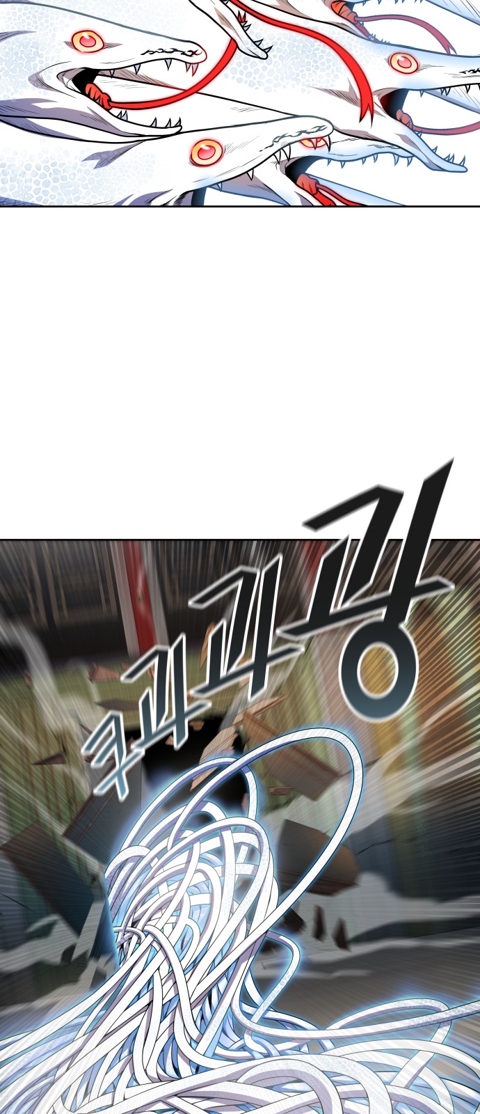 89 페이지