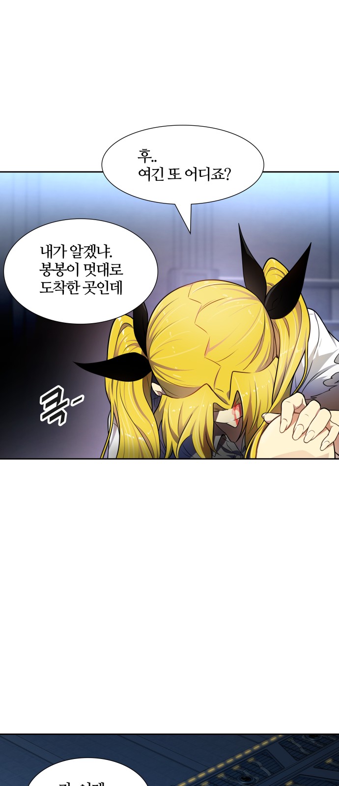 96 페이지