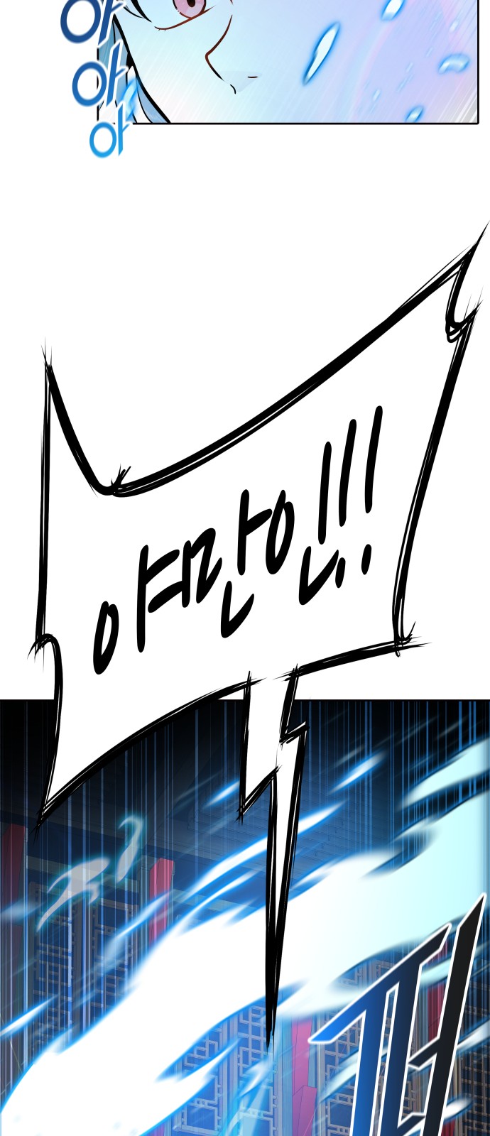 102 페이지