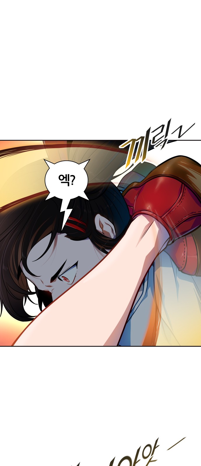 106 페이지