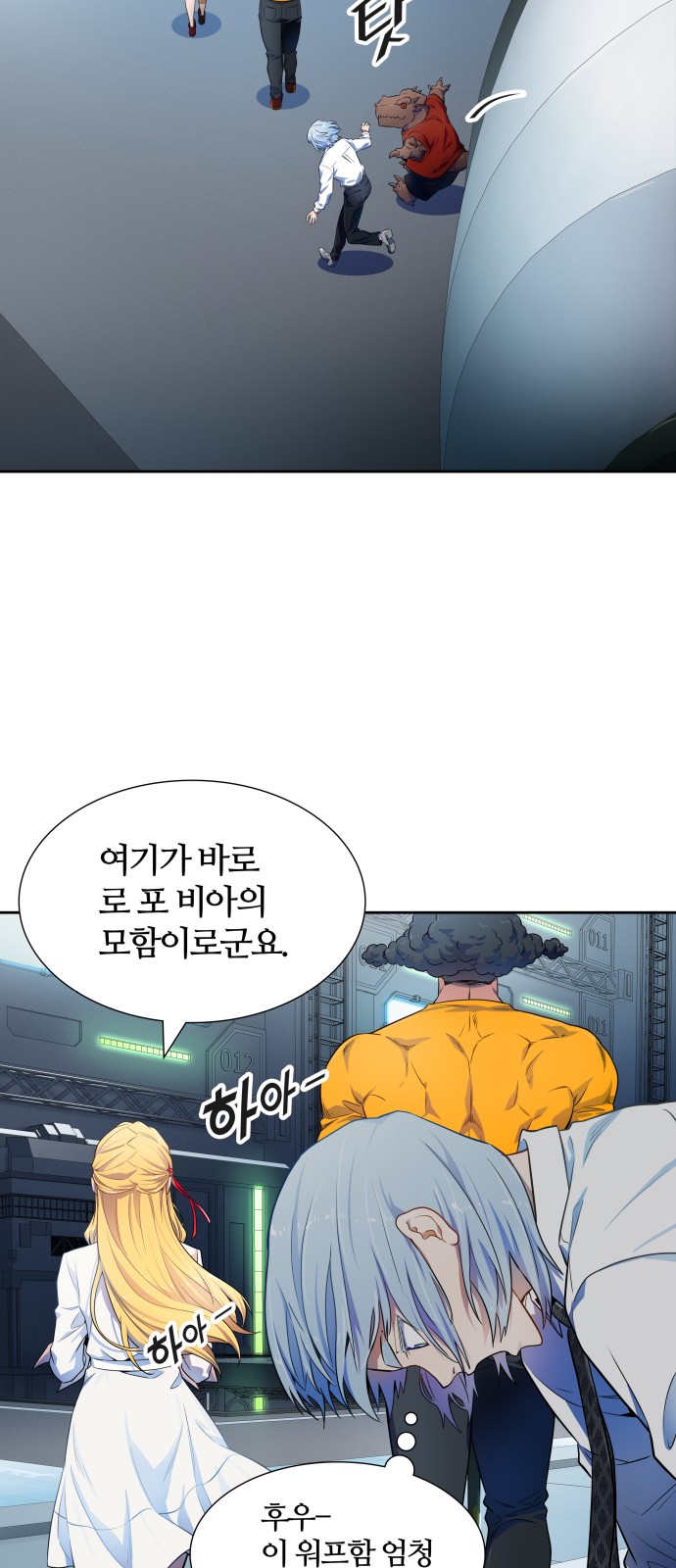 14 페이지