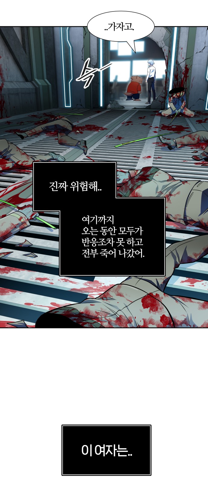 30 페이지
