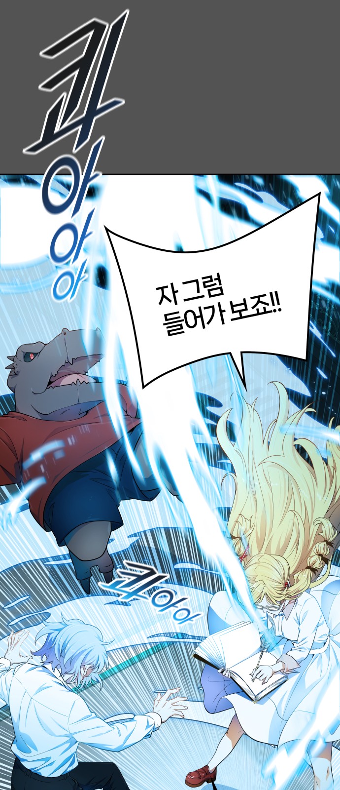 52 페이지