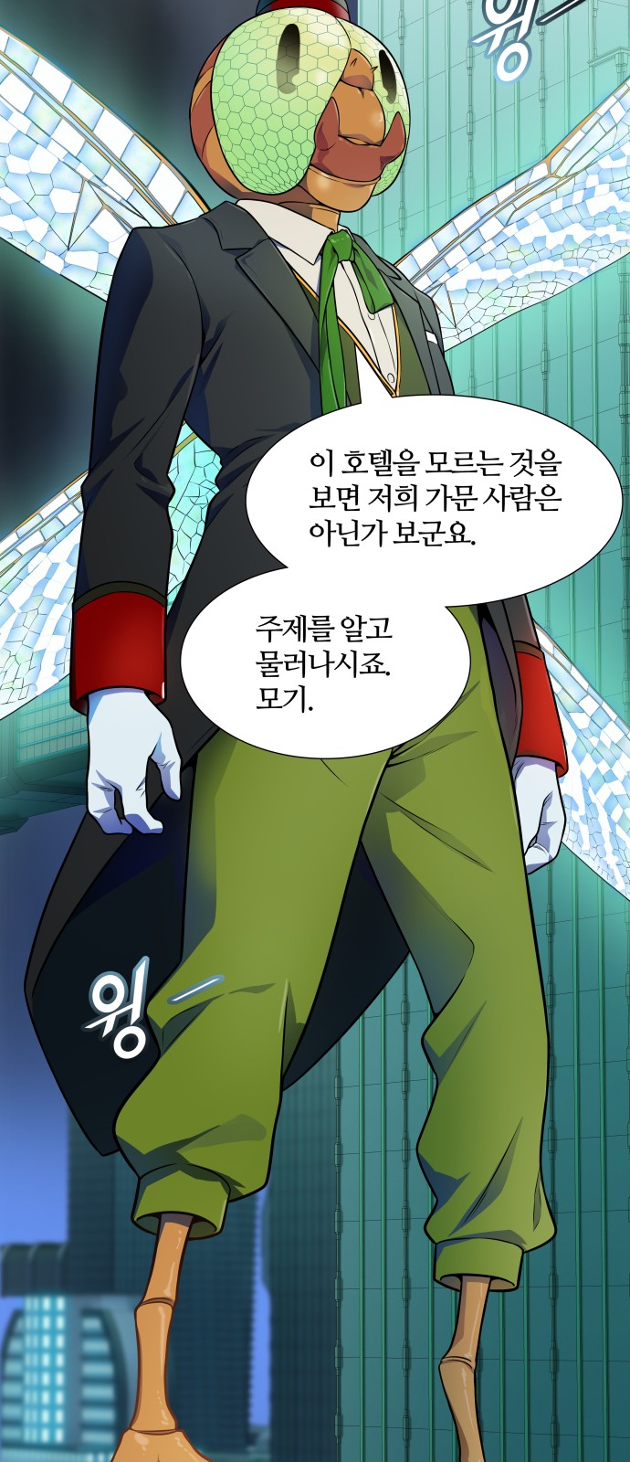 65 페이지