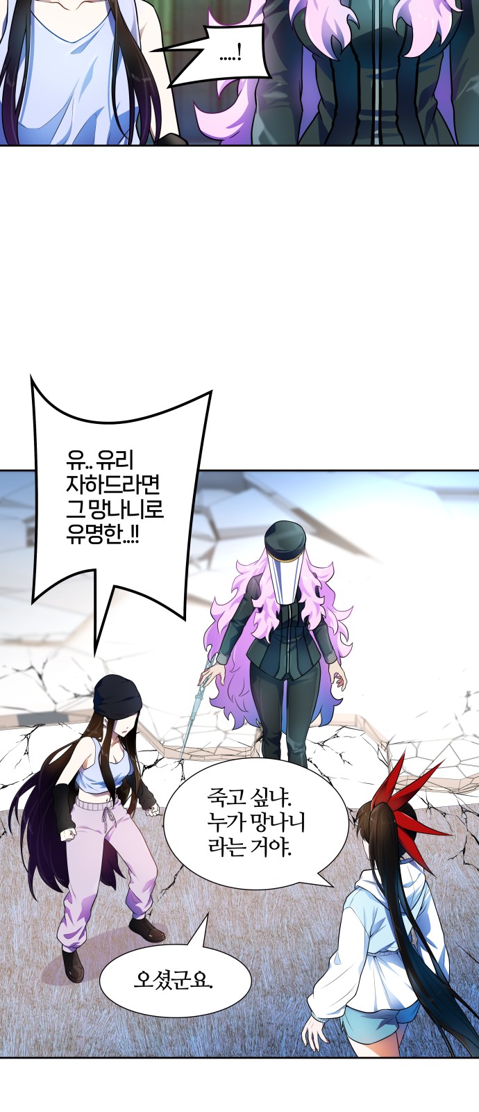 84 페이지