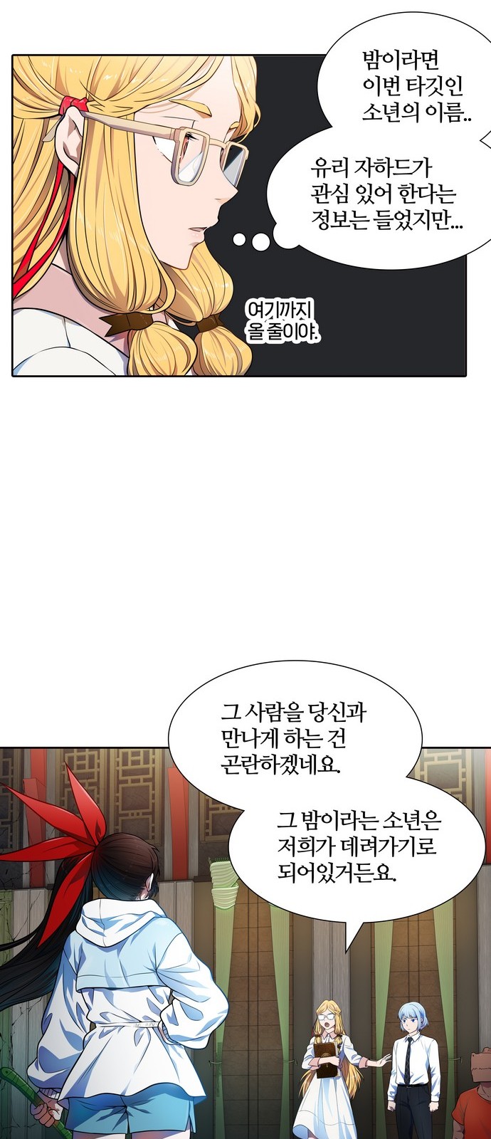 10 페이지