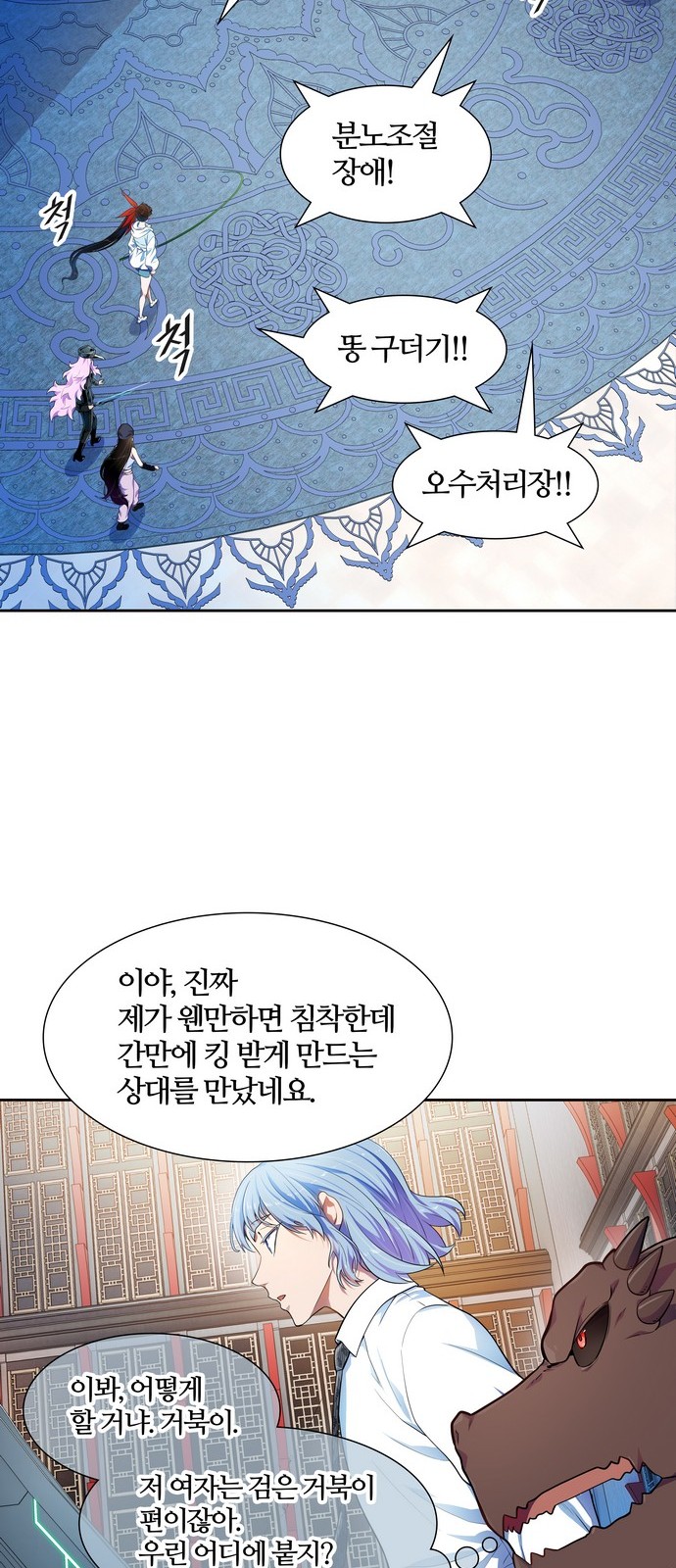 17 페이지