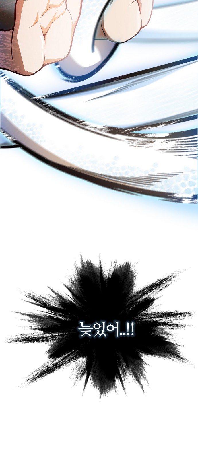 71 페이지