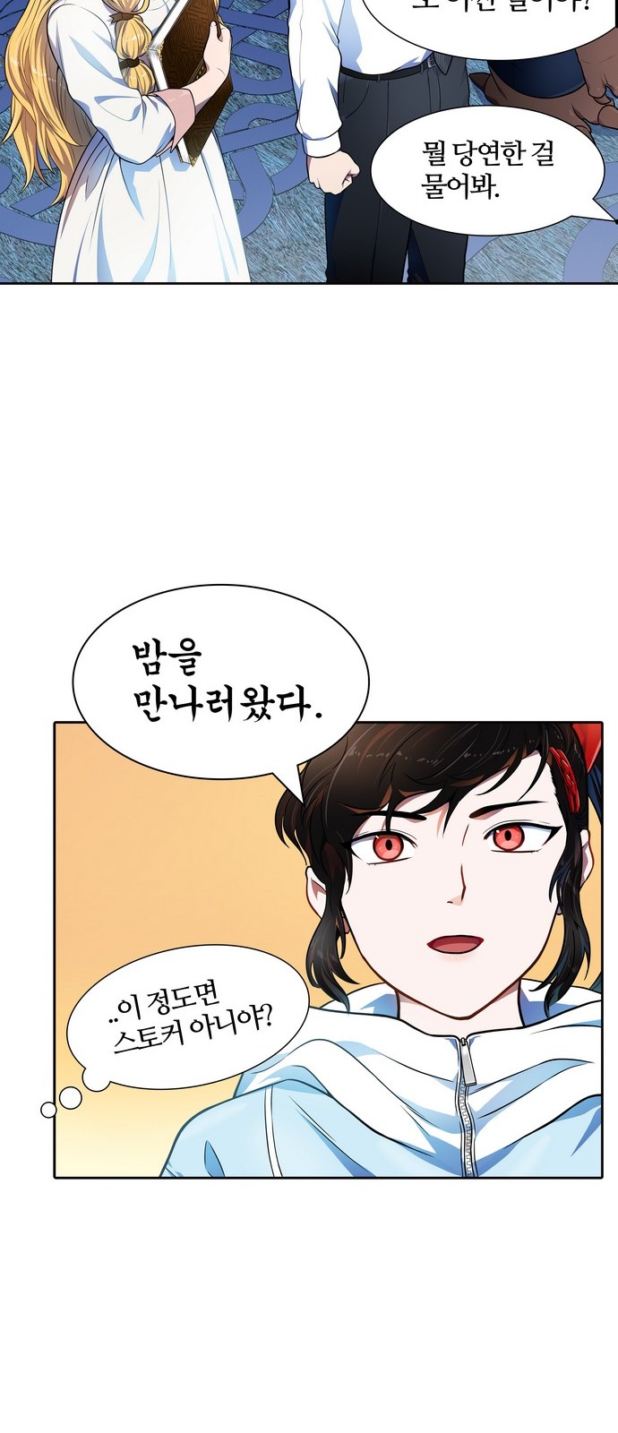 9 페이지