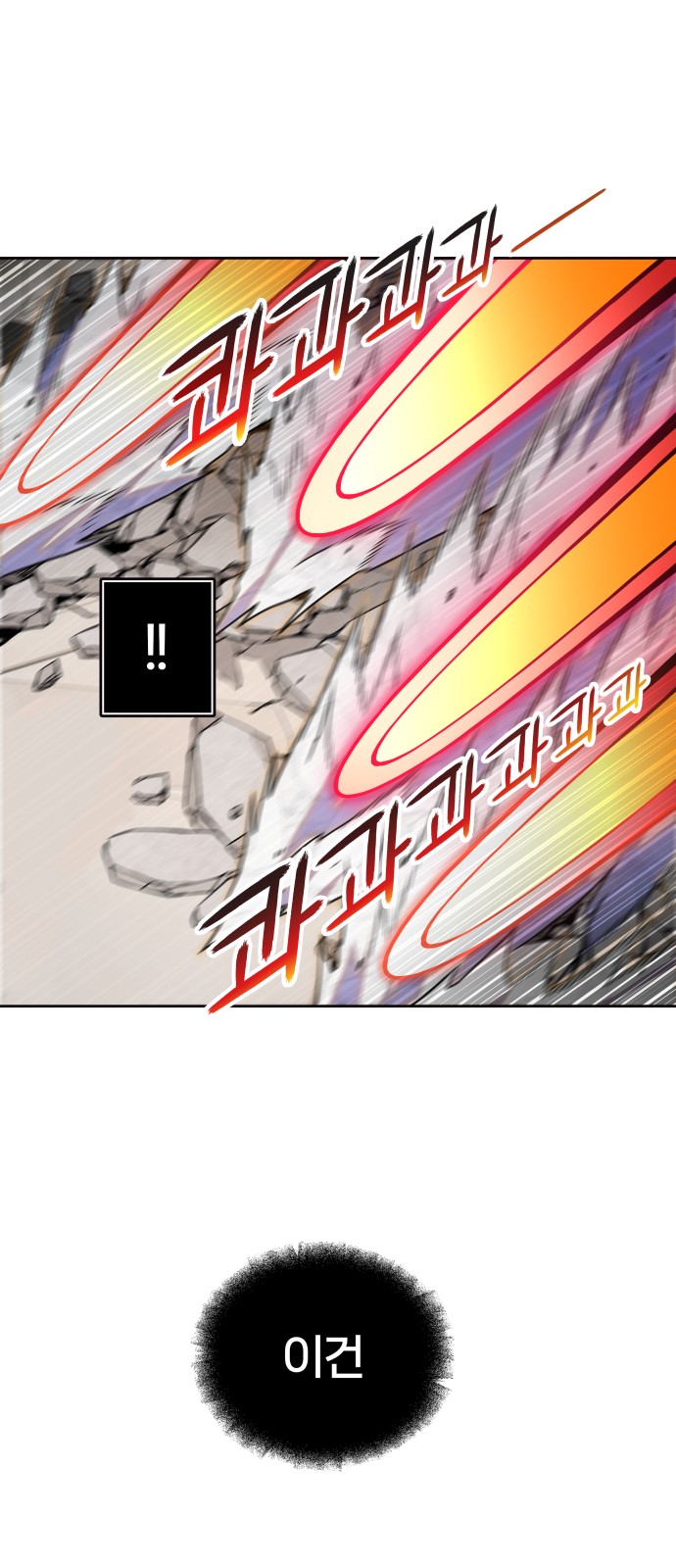 109 페이지