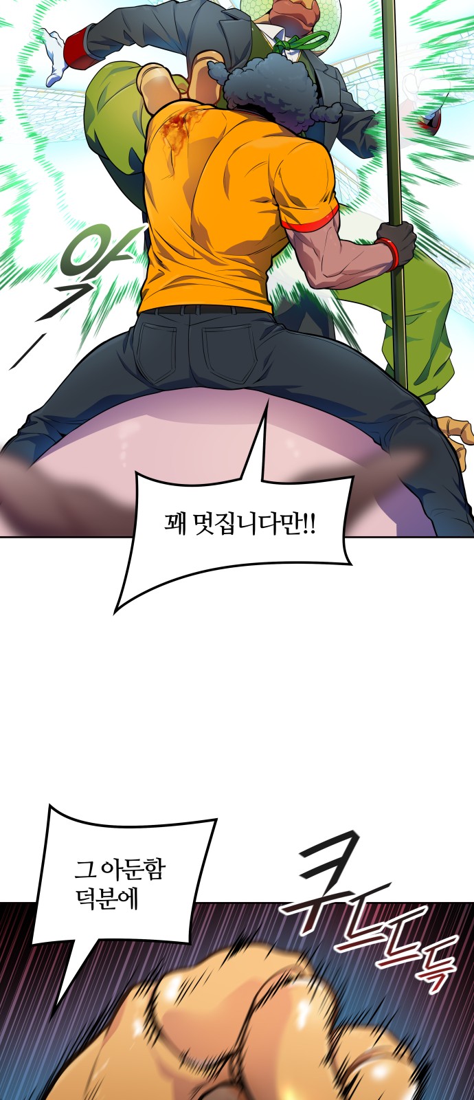 22 페이지