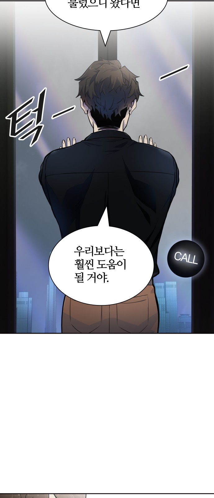 5 페이지