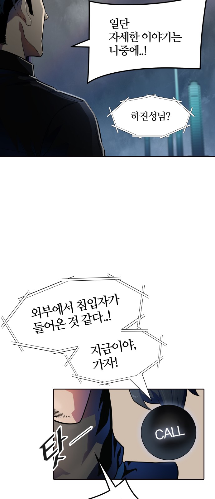 9 페이지