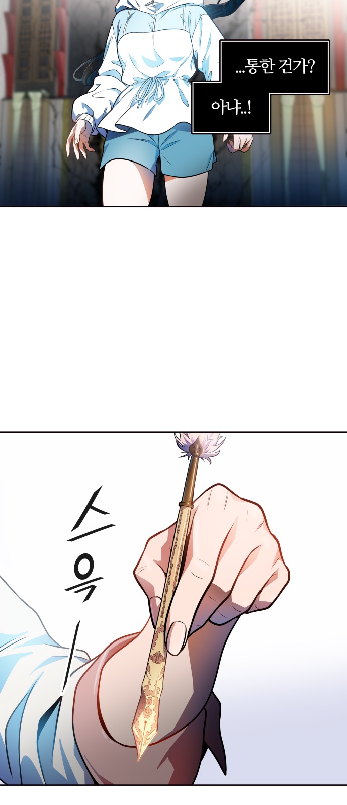 96 페이지