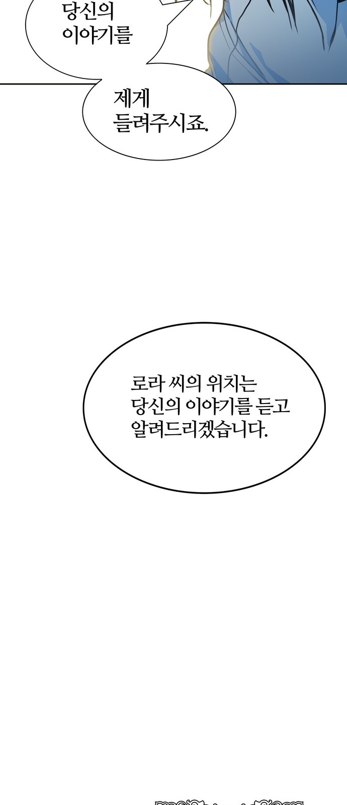 107 페이지