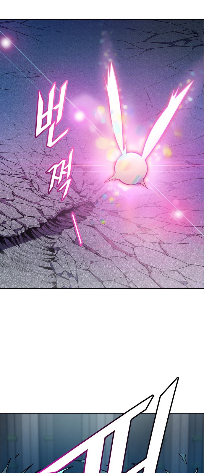 109 페이지