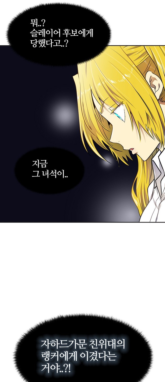 118 페이지