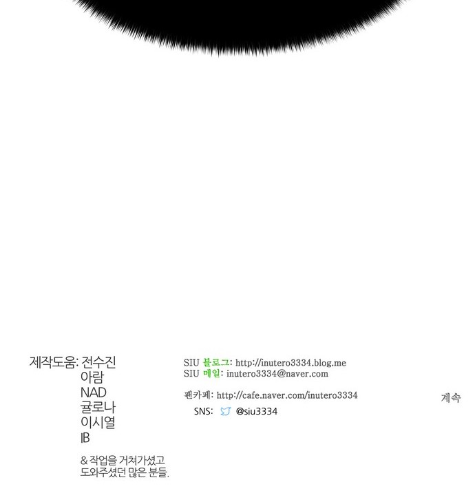 119 페이지
